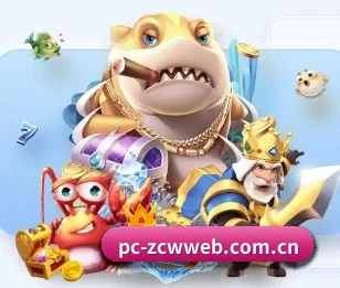 中彩网网页中心的故事