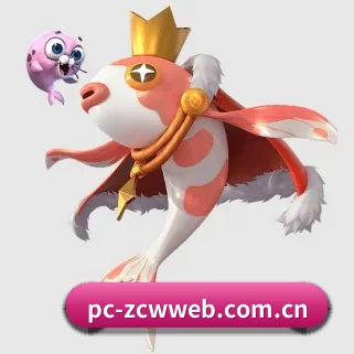 中彩网网页中心 APP